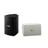 Yamaha VS Series VS4