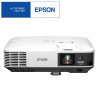 Epson EB-2255U WUXGA 3LCD Projector