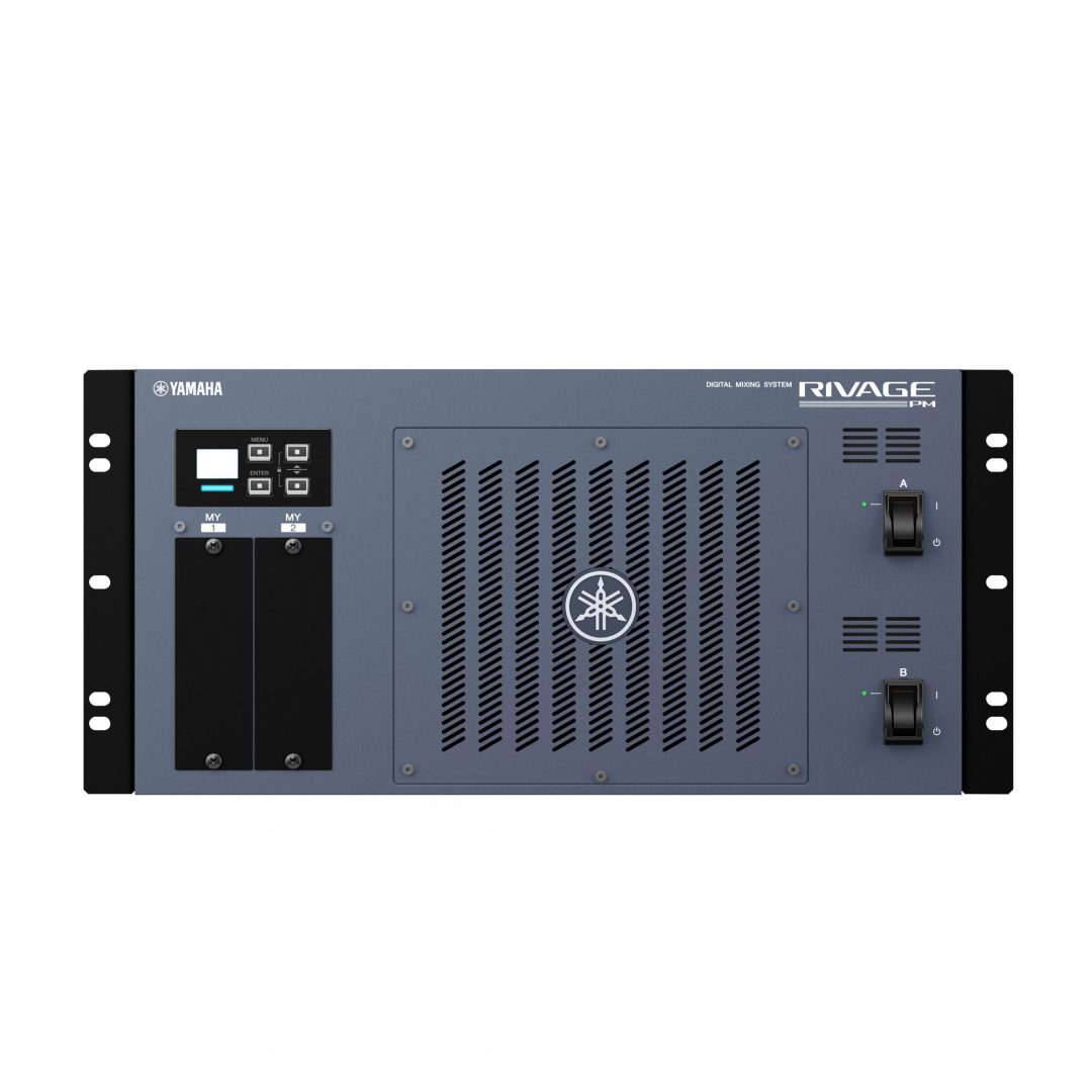 Yamaha DSP Engine DSP-RX - AOE- Your Audio Visual Specialist