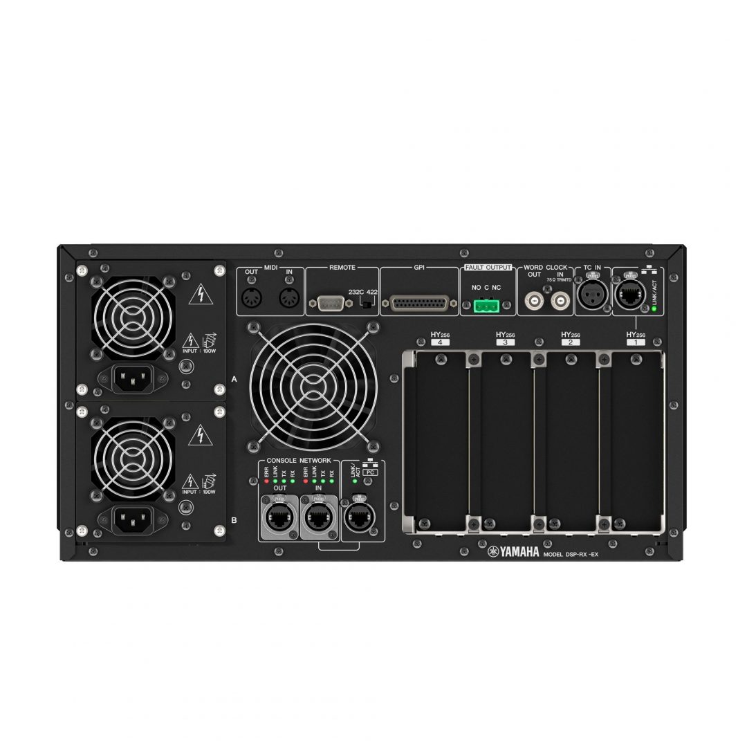 Yamaha DSP Engine DSP-RX-EX - AOE- Your Audio Visual Specialist