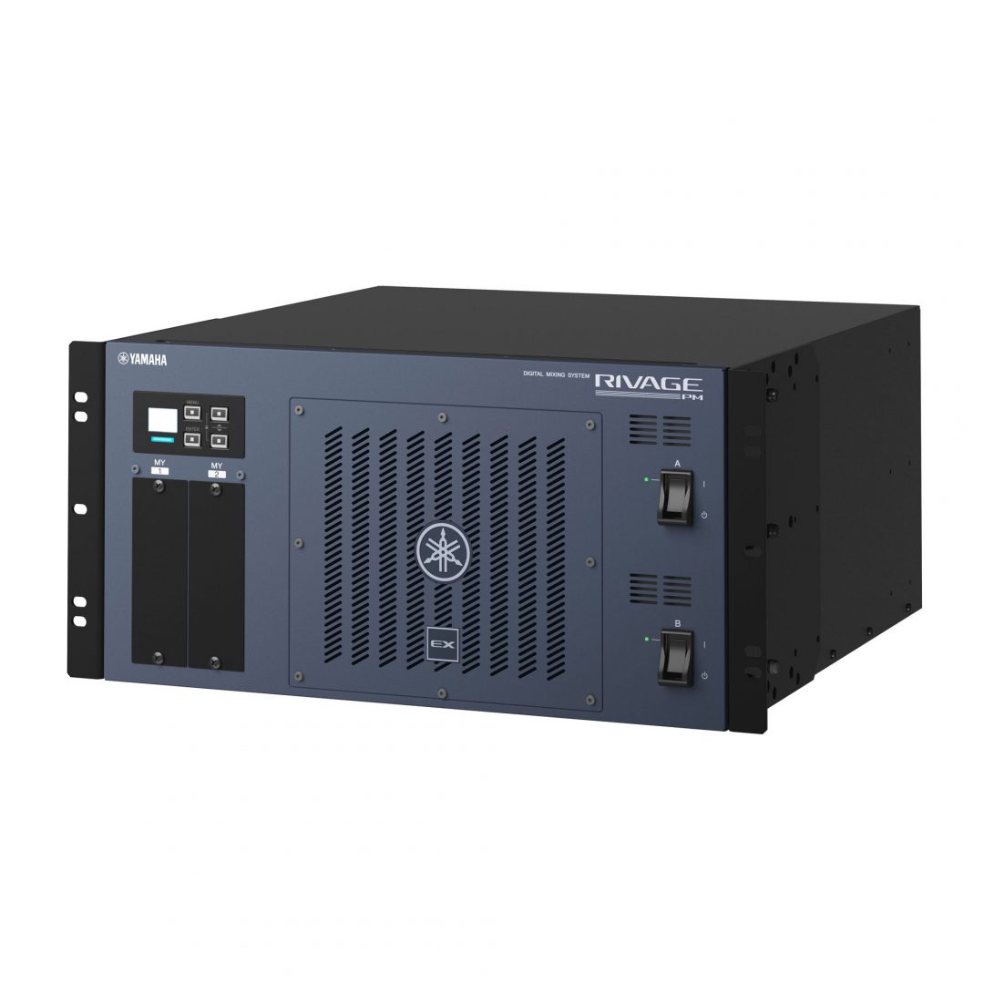 Yamaha DSP Engine DSP-RX-EX - AOE- Your Audio Visual Specialist