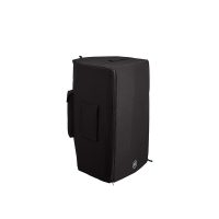 Yamaha Functional Speaker Cover SPCVR-DZR15