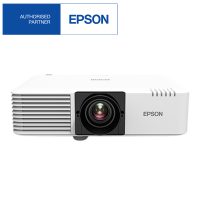 Epson EB-L520U WUXGA 3LCD Laser Projector