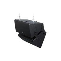 Yamaha Vertical Array Frame for 2 Speakers VAF2-2112