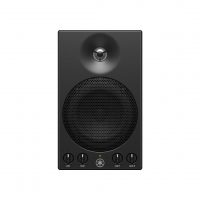 Yamaha Powered Monitor Speaker MSP3A