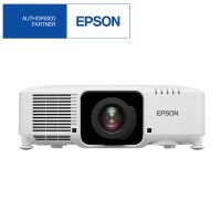 Epson EB-PU1007W WUXGA 3LCD Laser Projector