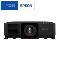 Epson EB-PU1008B WUXGA 3LCD Laser Projector