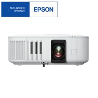 Epson EH-TW6250 Home Theatre Projector 4K PRO-UHD 3LCD