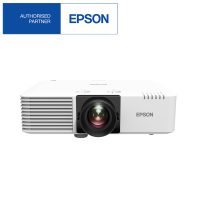 Epson EB-L570U 3LCD Laser Projector with 4K Enhancement