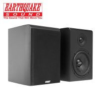 Bookshelf Monitor Speakers RBS-52