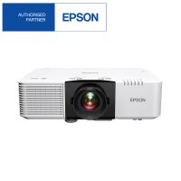 Epson EB-L790U WUXGA 3LCD Laser Projector